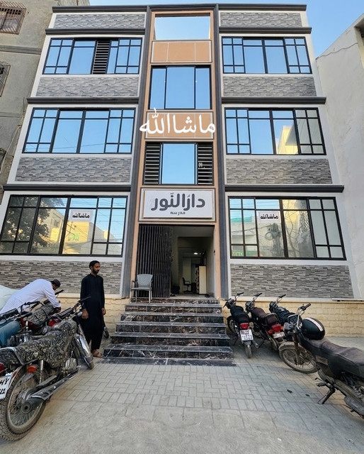 ifcondition / ChatBolt office building — Plot 10 Street 1, Golden Town, Karachi